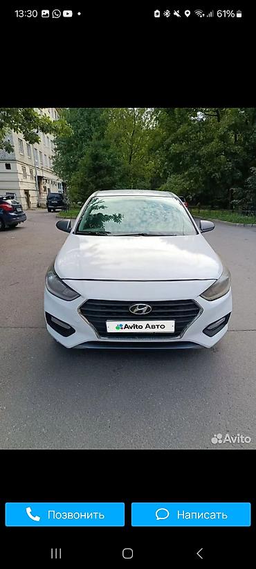 small car: Hyundai Solaris: 2018 г., 1.4 л, Автомат, Бензин, Седан — 1