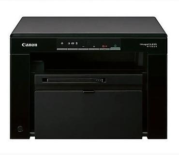 prodayu plotter: МФУ Canon imageCLASS MF3010 — компактное лазерное устройство «3 в 1» — 1