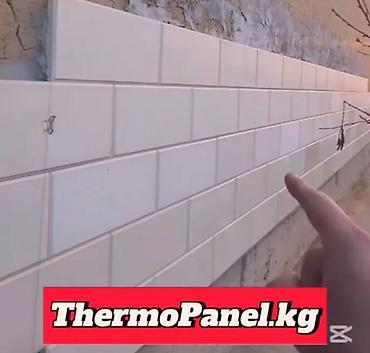 Фасадные плиты Сары-Таш (Травертин): Новый, Размер: 30x60 мм, Белый, Установка, Гарантия, Бесплатный выезд — 3