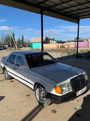 ниссан машина цена: Mercedes-Benz W124: 1988 г., 2 л, Механика, Бензин, Седан — 9