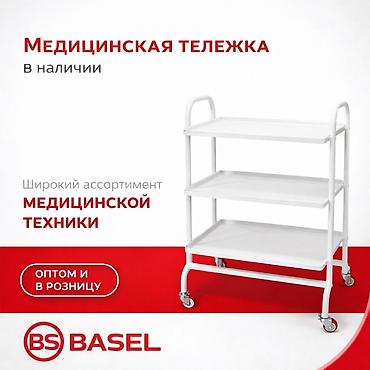 полк: Медицинская тележка - Тележка на 4 поворотных колёсах с тормозами для — 1