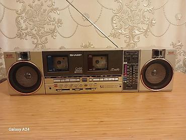 Maqnitofonlar: Yeni Kaset Maqnitofon Sharp, Ünvandan götürmə — 3