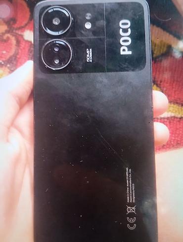 android avto: POCO C65 (Xiaomi) - Операционная система: Xiaomi HyperOS 1.0.2.0 — 3