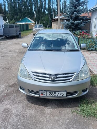 какие машины подходят для яндекс такси эконом бишкек: Toyota Allion: 2004 г., 1.8 л, Автоматтык, Бензин