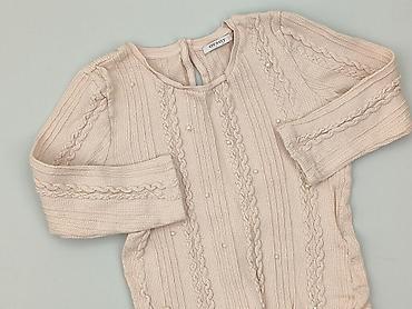 esmara sweater: Orsay, Sweter damski, rozmiar XS — 1