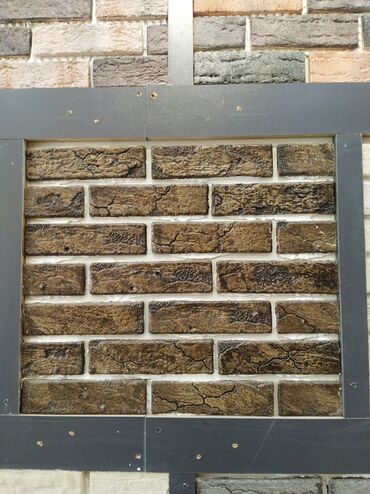 ideal kafel metlax: Dekorativ kərpic panelləri – interyer və eksteryer üçün - Material