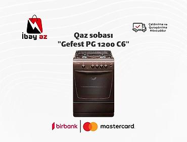 Qaz sobası "Gefest PG 1200 C6"Qaz sobası Gefest PG 1200 C6 Brend