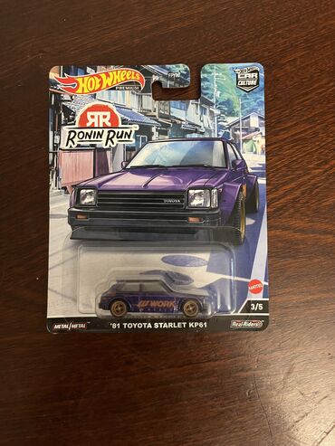 sluban quruda döyüş konstruktorları: Hot Wheels Car Culture Circuit Legends Vasitələri 3 Yaş və Yuxarı