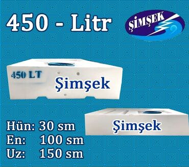 su cəni dəmir: Bak, Plastik, 450 l, Yeni