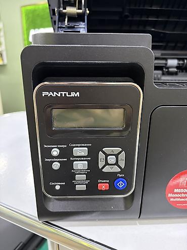 hp laser jet: Это Pantum M6500 — чёрно-белое лазерное МФУ: принтер + копир + сканер — 5