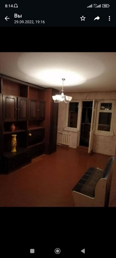 комната подселения: 70 м², С мебелью