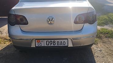 bugatti veyron: Volkswagen Passat: 2005 г., 2 л, Механика, Бензин, Седан — 7