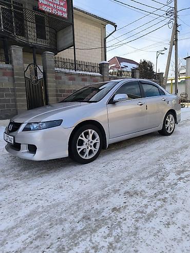 Honda: Honda Accord: 2003 г., 2 л, Автомат, Бензин, Седан — 7