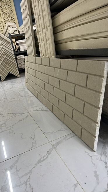 Profillər, şvellerlər: Profil, Kredit yoxdur — 9