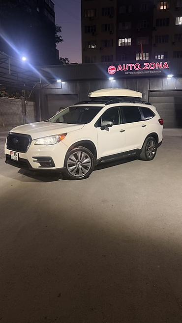 outback xt: Subaru Ascent: 2020 г., 2.4 л, Вариатор, Бензин, Внедорожник — 1