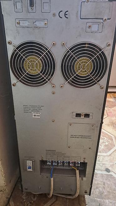 ups 10 kva: Poweractive PA-6000 UPS (Güc Mühafizə Qurğusu) Texniki xüsusiyyətlər — 5