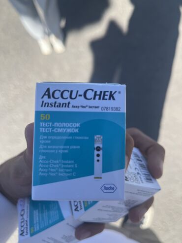 Глюкометры: Тест‑полоски Accu‑Chek продам за 1200 покапал за 1800 новые не подошли