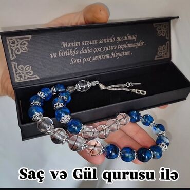 детский набор для творчества алмазная вышивка: 💙 Sevginin izini daşıyan təsbeh Hər dənəsində saç və gül qoxusu