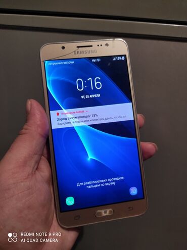 Samsung: Samsung Galaxy J7 2016, 16 GB, Sensor, İki sim kartlı
