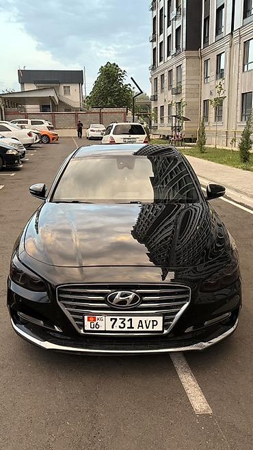jac s7: Hyundai Grandeur: 2017 г., 3 л, Автомат, Газ, Седан — 1