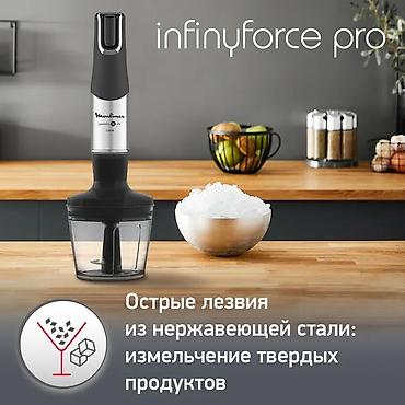 mix fold: Блендер, миксер, Новый, Платная доставка — 7