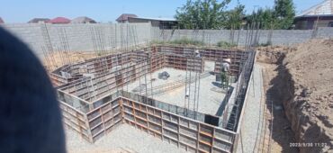 Бетонщики, монолитчики: Бетонщик. С опытом — 2