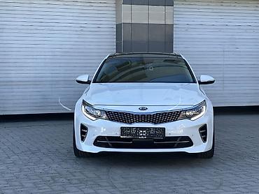 Kia: Kia K5: 2016 г., 2 л, Автомат, Бензин — 1
