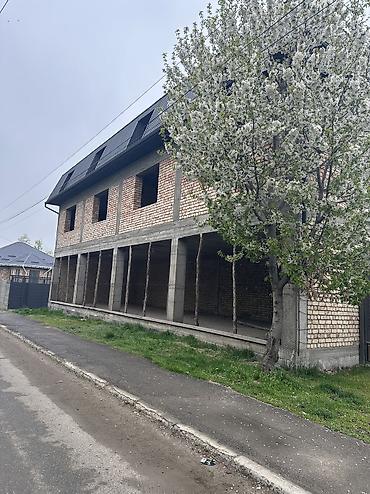с хранения: 8 соток, Красная книга — 4