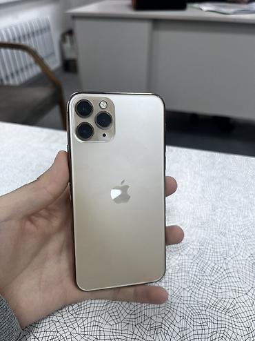 ipad mini a17 pro: ОБМЕН ИНТЕРЕСУЕТ IPhone 11 Pro, 256 ГБ - Модель: iPhone 11 Pro (номер — 1