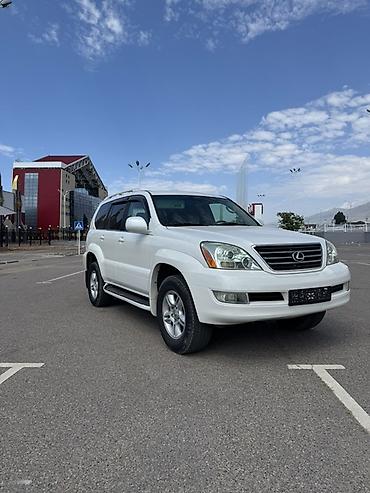 4 7: Lexus GX: 2005 г., 4.7 л, Автомат, Бензин, Внедорожник — 2