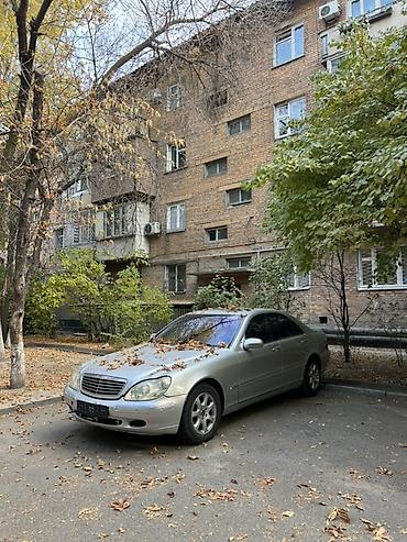 mercedes: Mercedes-Benz S-Class: 2000 г., 3.2 л, Автомат, Бензин, Седан — 3