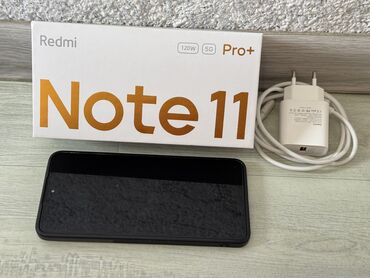 чехол редми нот 9 с: Xiaomi, Redmi Note 11 Pro Plus, Б/у, 256 ГБ, цвет - Зеленый, 2 SIM