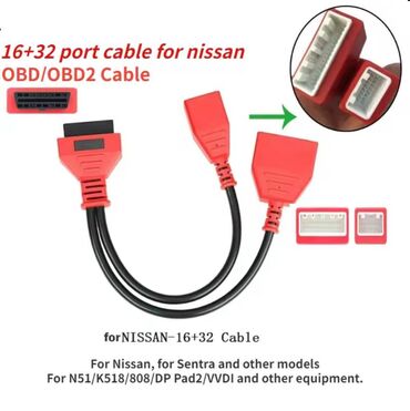 Alati za automobile: Novo - Nissan 16+32 OBD/OBD2 Bypass Cabel Sylphy (B18) Connector — 2