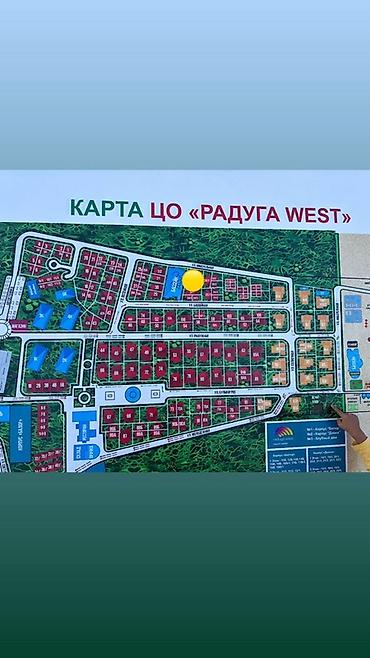 Аренда коттеджей и домов на Иссык-Куле: Коттедж, Радуга West, Кош-Кол, 7 мест — 15