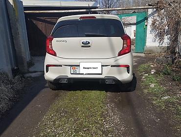 Kia: Kia Morning: 2020 г., 1 л, Автомат, Бензин — 4