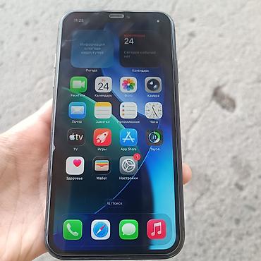 iphone cs max: IPhone 11, Б/у, 128 ГБ, Черный, Защитное стекло, Чехол, Кабель, 82 % — 8
