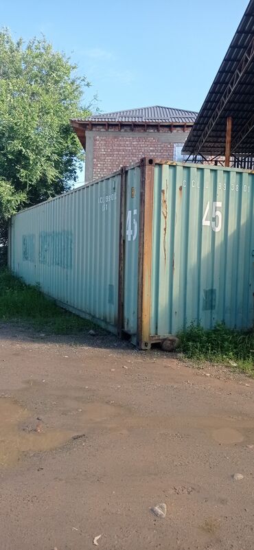 контейнер в токмаке: Контейнер 45.находится в военной Антоновке.1500$окончательно