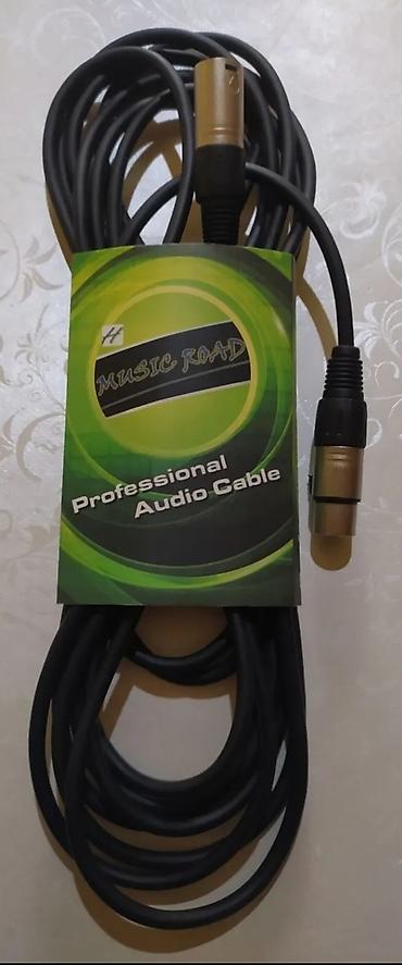 Akkordeonlar: Akustik Akkordeon, Yeni, Ünvandan götürmə — 16