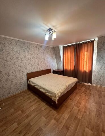сдается квартира долгосрочная: 2 комнаты, Агентство недвижимости, Без подселения, С мебелью полностью