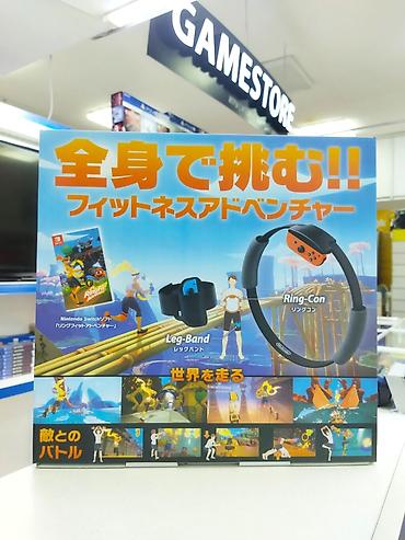 nintendo controller: RingFit - аксессуар для Nintendo Switch! Это аксессуар для игры — 3