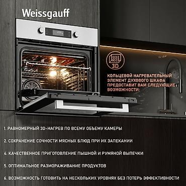 hp 2055dn printer: Духовка, Новый, Самовывоз, Платная доставка — 2