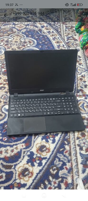 бу ноутбук недорого: Ноутбук, Acer, Б/у
