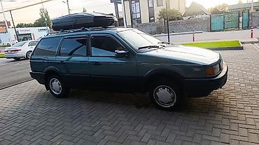 карнивал 2017: Volkswagen Passat Variant: 1989 г., Универсал — 3