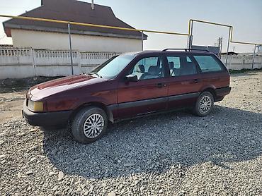 диска на пасат: Volkswagen Passat Variant: 1991 г., 1.8 л, Механика, Универсал — 2
