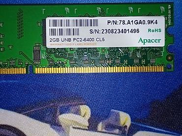 komputer ekran: Operativ yaddaş (RAM) Apacer, 2 GB, < 1333 Mhz, DDR2, PC üçün, İşlənmiş — 4