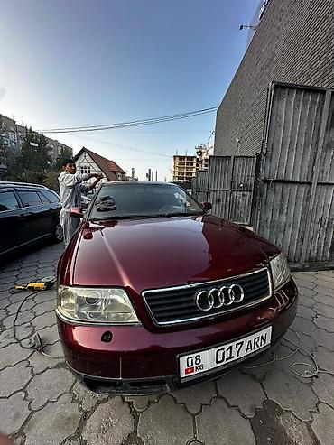 70 сом: Audi A6: 2000 г., 1.9 л, Кол менен иштөөчү, Дизель, Седан — 1