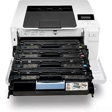hp monoblok: HP Color LaserJet Pro M254nw (T6B59A)HP Color LaserJet Pro M254nw — 3