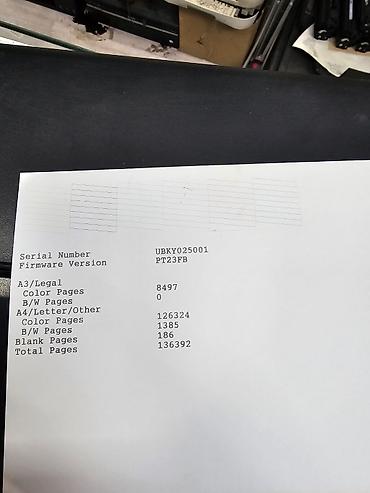 Принтеры: Фотопринтер Epson L1800 (струйный, формат до A3) Обслужен(Заменен — 2