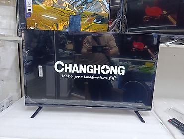 Телевизоры: Срочная акция Телевизоры CHANGHONG 32 cmart С интернетом Экран — 1