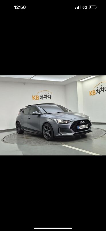 хундай велостер: Hyundai Veloster: 2018 г., 1.6 л, Автомат, Бензин